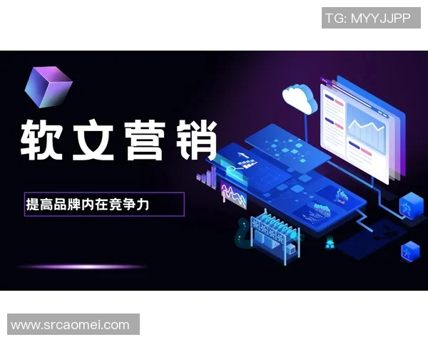 创新广告印刷技术助力品牌升级与市场拓展提升企业竞争力 创新广告印刷技术助力品牌升级与市场拓展提升企业竞争力