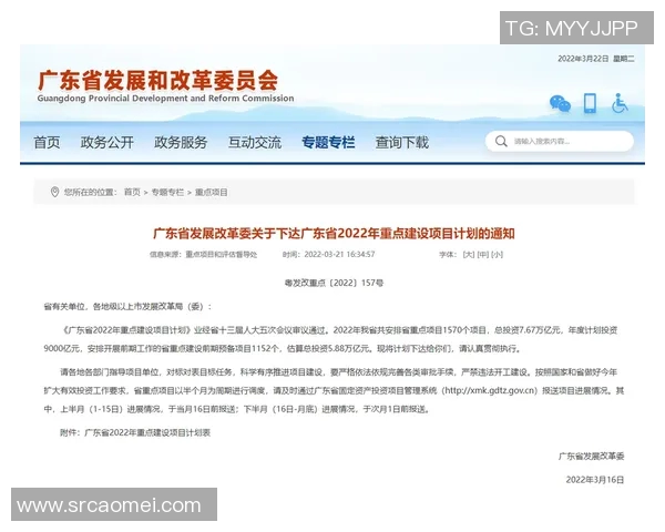 重磅专题:探索IG平台如何实现全面转换与创新升级之路 重磅专题:探索IG平台如何实现全面转换与创新升级之路