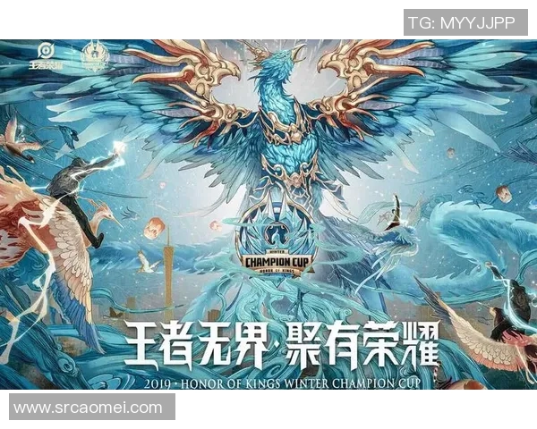 冠军荣耀再起航 全新征程开启强者之路 冠军荣耀再起航 全新征程开启强者之路