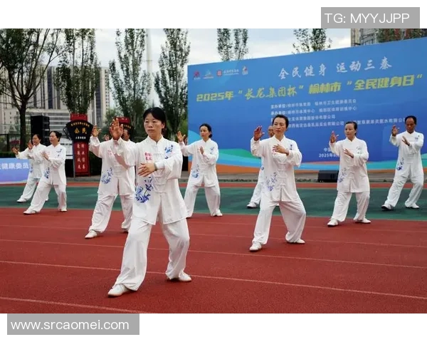 弘扬体育精神推动全民健康与社会和谐的实现之路 弘扬体育精神推动全民健康与社会和谐的实现之路