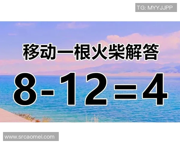 运动员心率变化对竞技表现的影响及其优化训练策略探讨
